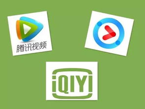 互聯(lián)網(wǎng)產(chǎn)業(yè)的虛火 吞噬中國實(shí)體經(jīng)濟(jì)的隱形殺手