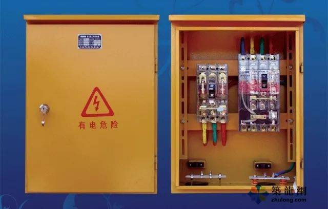 施工現(xiàn)場臨時用電配電箱（柜）標(biāo)準(zhǔn)化配置圖集詳解